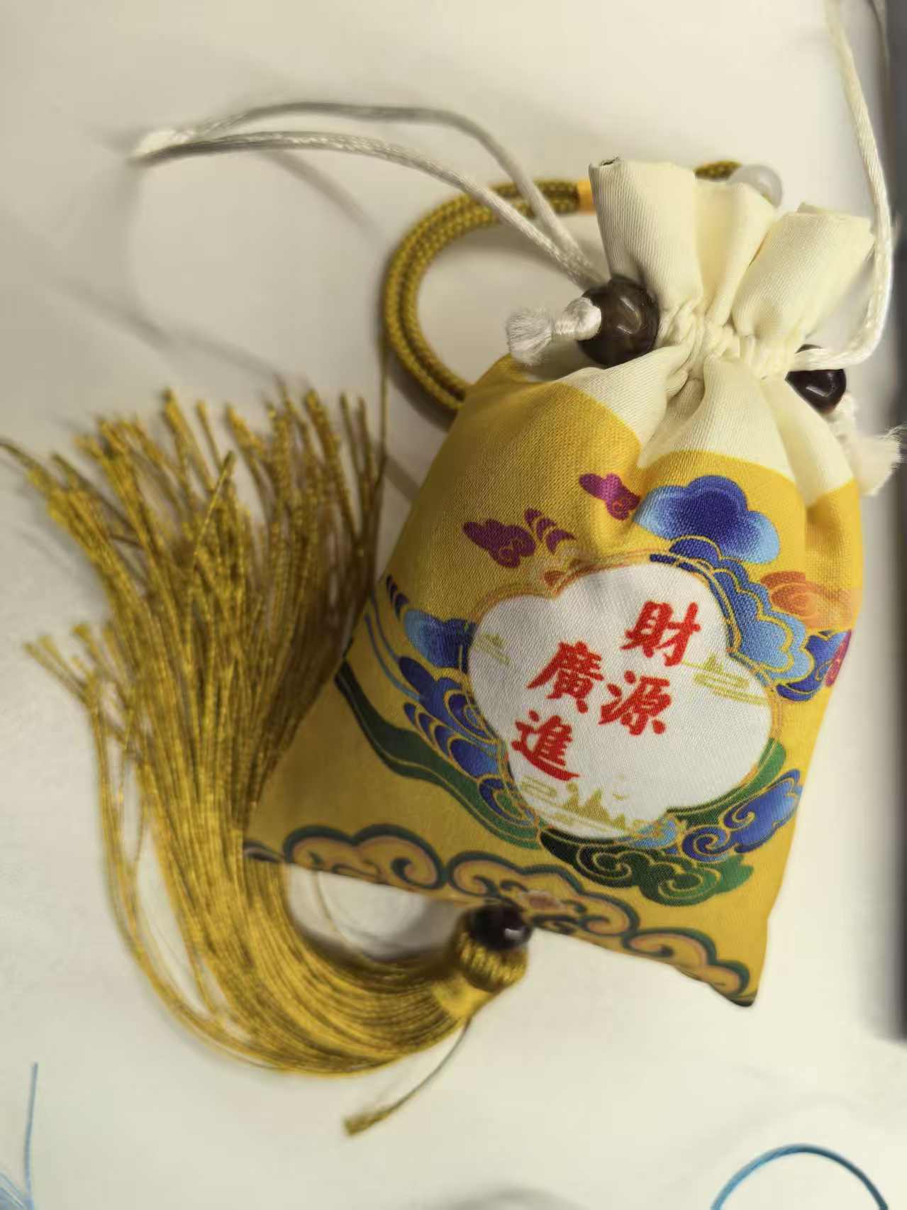祥云香囊